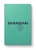 Shanghai City Guide 2022